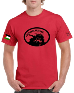 Palestina. Resistencia. Remera de algodón peinado premium!