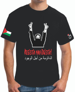 Resistir para existir! Palestina. Remera de algodón peinado premium! en internet