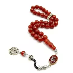 Masbaha.Tasbih.Piedra ágata roja Natural. Rezo. Islámico.✈️ Envío internacional .Entrega estimada entre 15 y 30 días hábiles. - comprar online