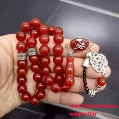 Imagen de Masbaha.Tasbih.Piedra ágata roja Natural. Rezo. Islámico.✈️ Envío internacional .Entrega estimada entre 15 y 30 días hábiles.