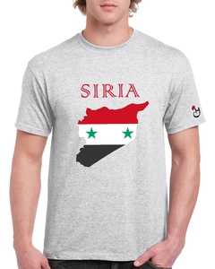 Siria. Mapa. Remera de algodón peinado premium! - comprar online