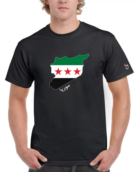 Siria. Mapa. Remera de algodón peinado premium!