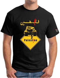 Palestina. Resitencia. Tanque. Remera de algodón peinado premium!