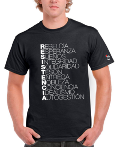 Resistencia. Remera de Algodón Premium. - comprar online