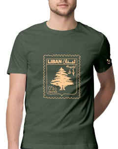 Estampilla Libanesa. Líbano. Lebanon. Remera de algodón peinado premium! - comprar online