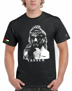 Yasser. Palestina. Remera de algodón peinado premium! - comprar online