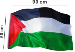 Bander Palestina Mediana