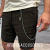 Cadena para Pantalón War Plata