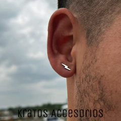 Aro Electrical Silver