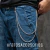 Cadena para Pantalón Titanium