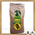 Saca de Farelo de Soja Orgânica - 25kg