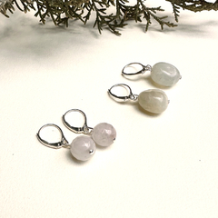 Aros Petra - comprar online