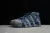 Nike Air More Uptempo Cool Grey Midnight Navy