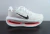 Nike Vomero Premium White Bright Crimson Branco - comprar online