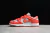 Nike Dunk Low Off-White University Red na internet