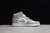 Air Jordan 1 Mid Linen - loja online