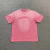 ADER ERROR T-shirt Happy 2 na internet