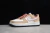 Nike Air Force 1 Low Athletic Club Sail