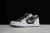 Air Jordan 1 Low SE Crater Black Grey