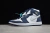 Air Jordan 1 Retro High COJP Midnight Navy (2020)