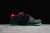 Nike SB Dunk Low Northern Lights - comprar online