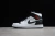 Air Jordan 1 Mid Reverse Black Toe - loja online