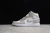 Imagem do Air Jordan 1 Mid Linen