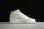 Air Jordan 1 Mid White Lime - Hyped Office