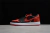 Air Jordan 1 Low OG Chinese New Year - comprar online
