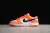 Nike Dunk Low Patent Halloween (W) - comprar online