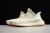 Adidas Yeezy Boost 350 V2 Citrin (Reflective)