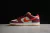 Nike SB Dunk Low Skate Like a Girl - loja online