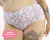 Hot Pant Cavada - Cats na internet
