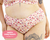 Tanga Mid - Love - comprar online