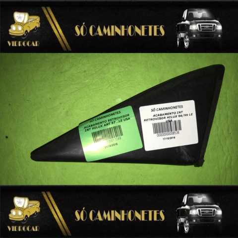 ACABAMENTO RETROVISOR INTERNO HILUX 1997... ANTIGA LE (67492-35020)