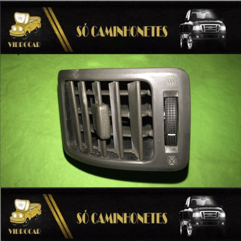 DIFUSOR AR HR LE (UO29183800)