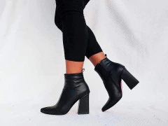 Imagen de Fara Negro