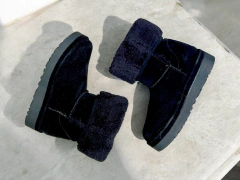 Pantubotas Ushuaia - comprar online