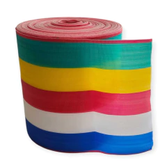 Loneta Reposera Reforzada - comprar online