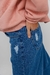 JEANS WIDE LEG KABUL (AZUL) - tienda online