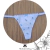 Tangaless regulable 114-186 - comprar online