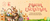 Imagem do banner rotativo Decora Encanta 