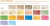 Tinta Suvinil Rende e Cobre Muito 18l - comprar online