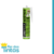 Silicone Acético 280ml Unipega