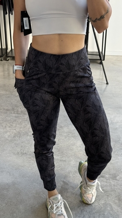 Pantalón Blade - comprar online