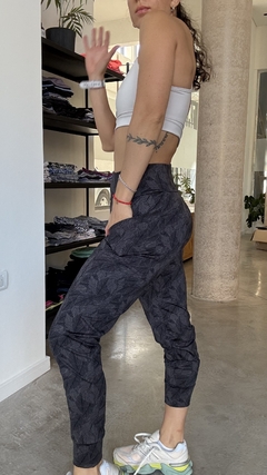 Pantalón Blade - tienda online