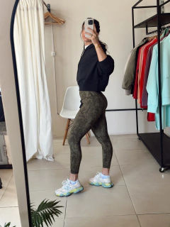 Calza Snake Olive - AKILA STORE