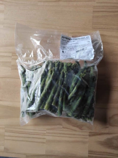 ESPÁRRAGOS CONGELADOS IQF (1kg) en internet
