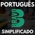 PORTUGUÊS SIMPLIFICADO