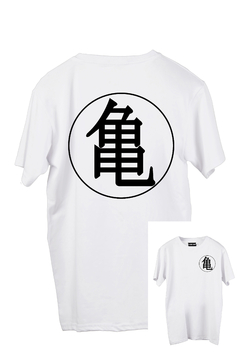 Remera Dragon Ball Z Logo Kame FRENTE y ESPALDA (Nevada, Negra o Blanca) en internet